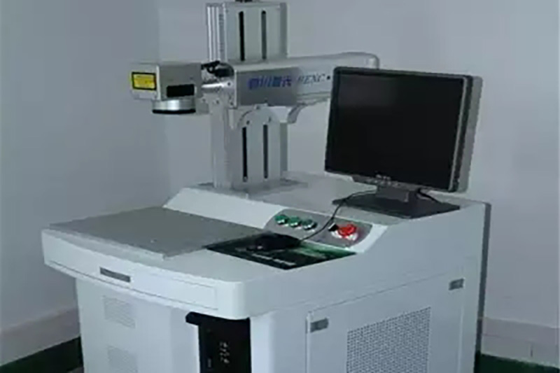 Laser equipment