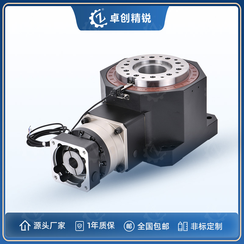 ZBM225 Right-angle Hollow Rotating Platform