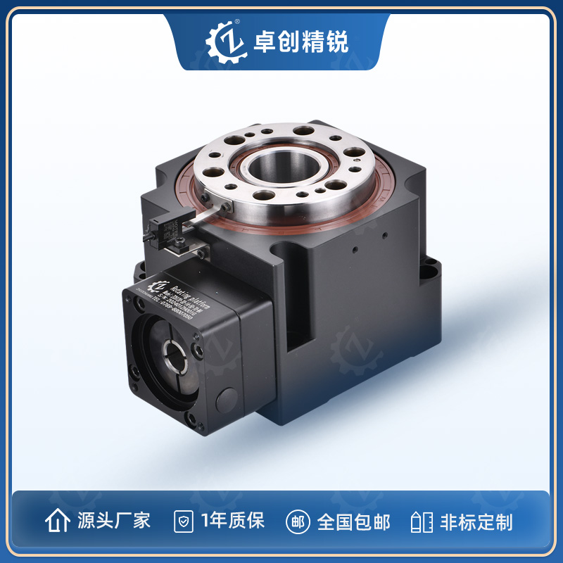 ZCH120 Hypo tooth hollow rotary platform