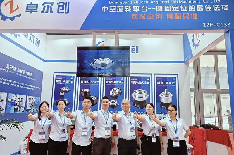 Analysis of the Development Trend of Reducer in 2025